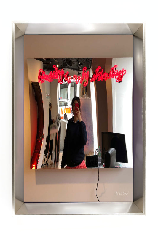 Beauty Is Only Skin Deep