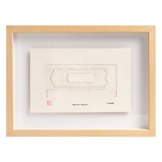 Mekanımın Nesneleri Serisi I / The Objects in My Space Series I