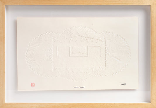 Mekanımın Nesneleri Serisi III / The Objects in My Space Series III